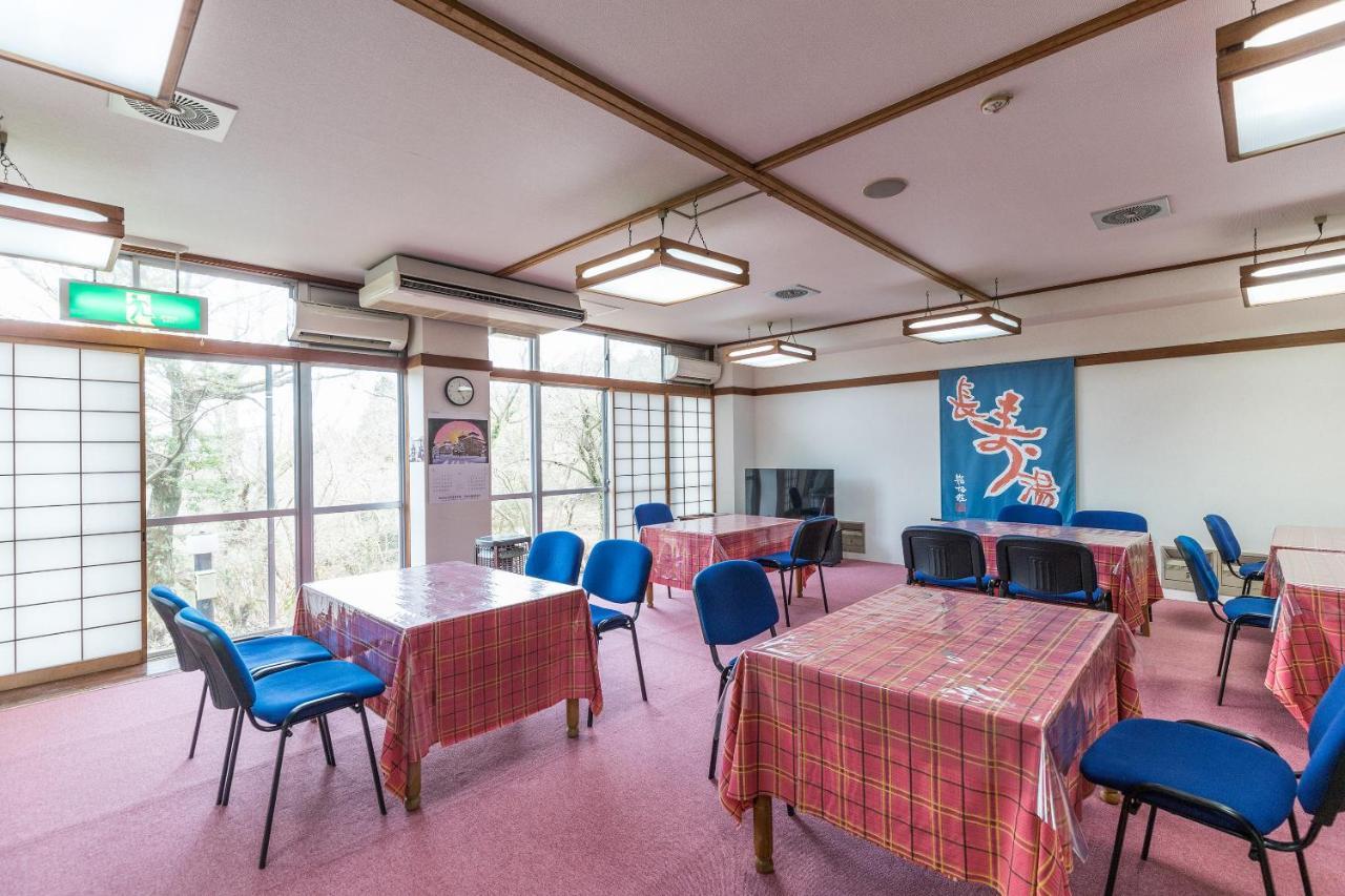 Hotel Chojuyu Hakone Exteriér fotografie